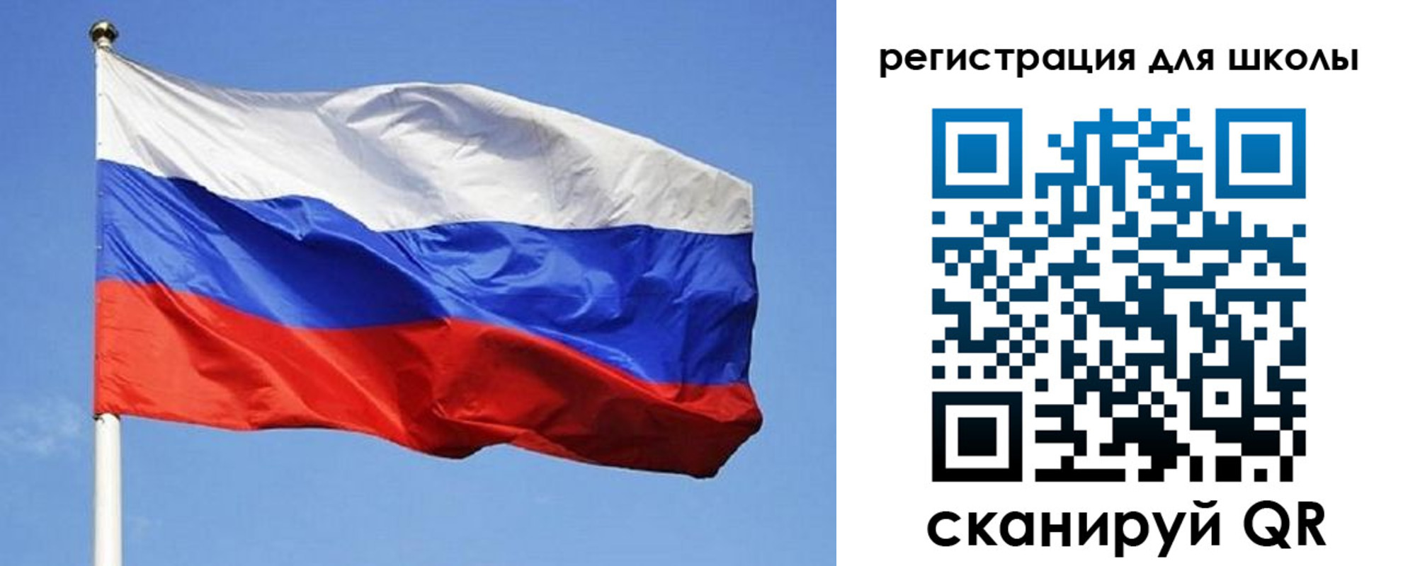 временная регистрация в Североморске